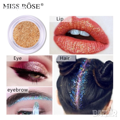 Цветен блясък за лице и коса MISS ROSE, снимка 9 - Други - 52831108
