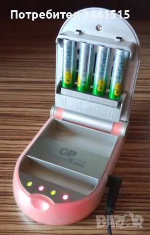 Ултра бързо 30-мин зарядно устройство GP U-Smart PB-13, снимка 7 - Друга електроника - 46183872