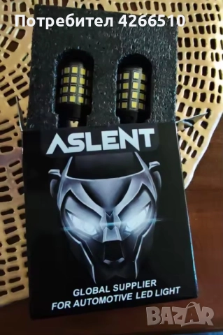 Лед червени крушки габарити LED, снимка 7 - Аксесоари и консумативи - 52819057