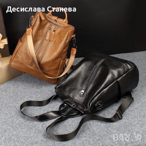 Комплект чанта, снимка 2 - Чанти - 45697500