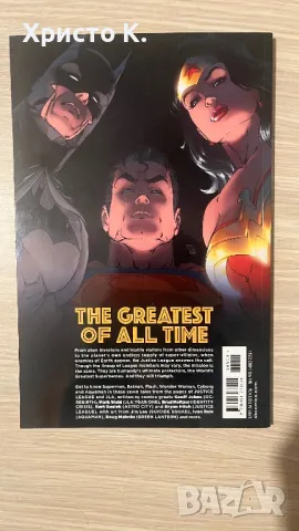 JUSTICE LEAGUE : Their greatest triumphs DC комикс, снимка 2 - Списания и комикси - 48201755