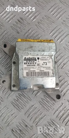Airbag модул Renault Vel Satis 2002г.	