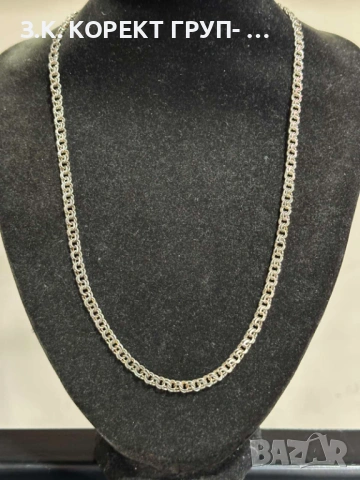 Сребърен Синджир 925, 32,57гр, снимка 7 - Колиета, медальони, синджири - 53619636