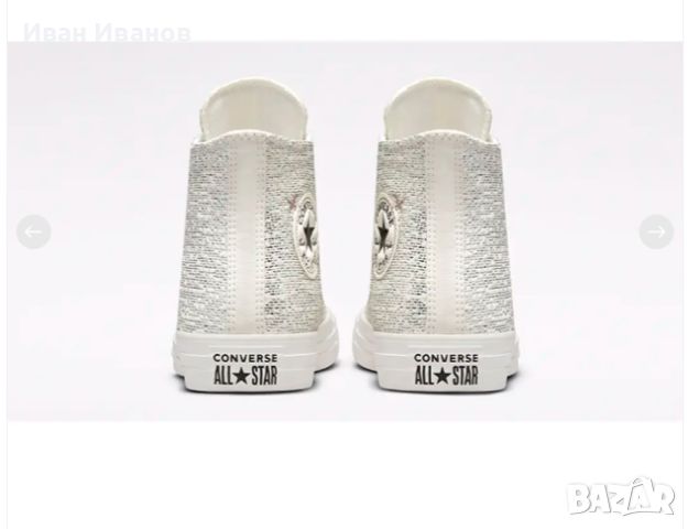 Converse Chuck Taylor All Star White номер 40 кецове/ маратонки , снимка 5 - Маратонки - 46367607