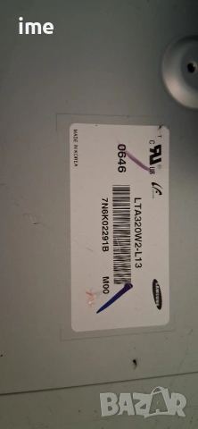 T-Con Board 320W2C4LV6.4 от LCD Panasonic TX-32LE60FM Display:LTA320W2-L13., снимка 7 - Части и Платки - 53249619