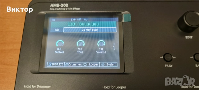 Процесор за китара Audota AME-200, снимка 4 - Други - 52527379