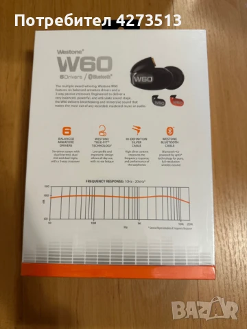 Нови Слушалки Hi-Fi Westone W60 Six-Driver True-Fit MMCX Audio and Bluetooth, снимка 2 - Слушалки и портативни колонки - 50508095