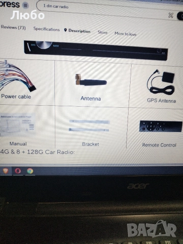 Продавам андроид мултимедия podofo 1 din., снимка 6 - Аксесоари и консумативи - 52976570