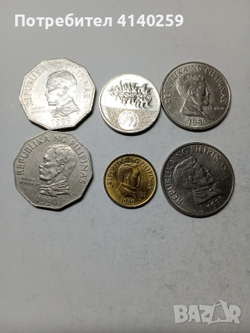 ФИЛИПИНИ МОНЕТИ , снимка 5 - Нумизматика и бонистика - 53449457