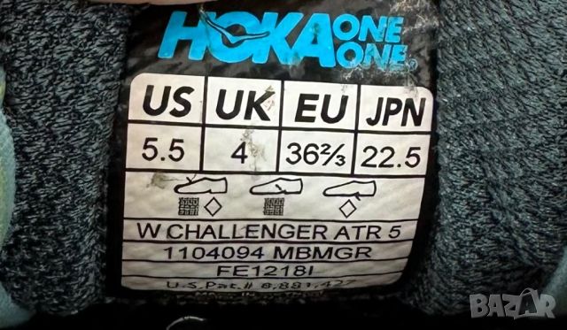 HOKA Challenger ( 36 2/3) Маратонки, снимка 11 - Маратонки - 45196264