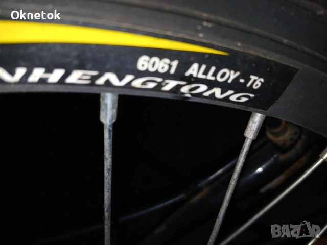 Планински велосипед „McKenzie” - 26”/21 скорости, снимка 13 - Велосипеди - 53691387