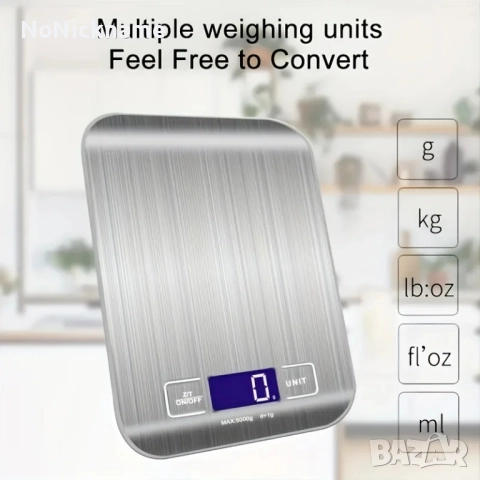 10кг Кухненска везна кантар неръждаема стомана прахоустойчива и водоустойчива автоматично изключване