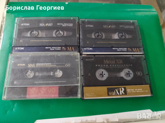 Лот аудио касетки 4 броя metal position