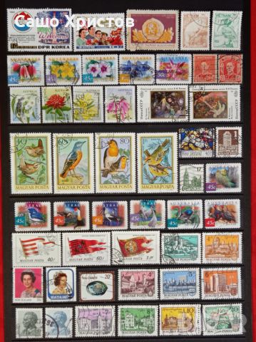 Продавам пощенски марки - четиристотин тридесет и четири броя., снимка 8 - Филателия - 46475647