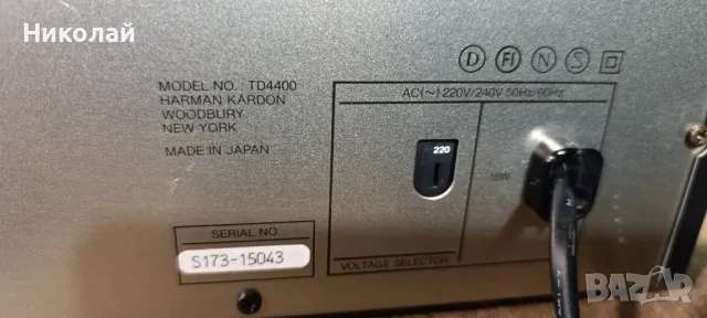 Harman Kardon td-4400.       Цена-135лв, снимка 6 - Декове - 48396145