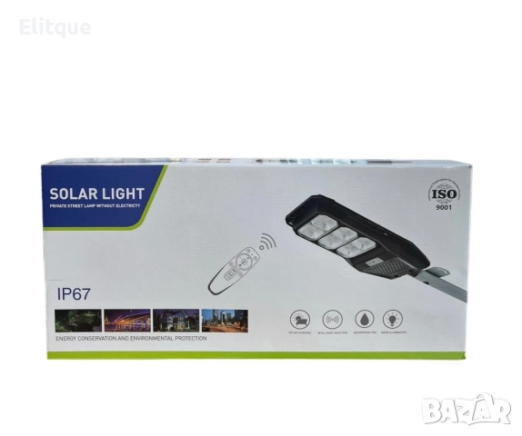 LED лампа със скоба и дистанционно управление IP67, снимка 9 - Други - 52861426