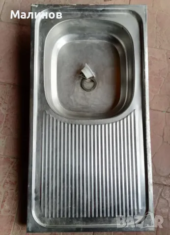 Мивка с едно корито