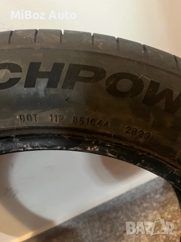 Гума гуми 225 55 18 Lanvigator, снимка 4 - Гуми и джанти - 52396961