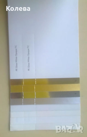 Каталози за печатари, снимка 11 - Специализирана литература - 52258603