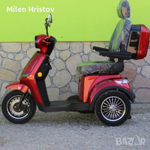 Електрическа Триколка FM-1 PRO 1500W, снимка 2 - Мотоциклети и мототехника - 51550575