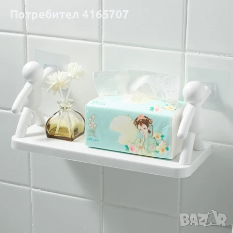 Стенна поставка с хуманоиден дизайн