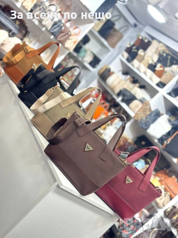 Guess Дамска Чанта Гес - Налични Различни Цветове Код SK773, снимка 9 - Чанти - 53170928