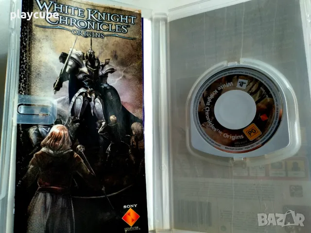 Игри за PSP - PlayStation Portable, снимка 15 - Игри за PlayStation - 42641123