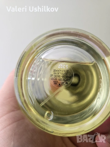 Boss Bottled EDT парфюм за мъже, снимка 2 - Мъжки парфюми - 53977018