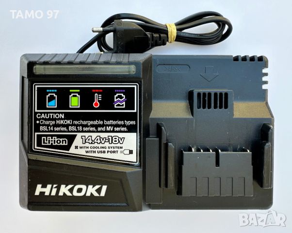 HiKoki UC 18YSL3 - Бързо зарядно 14.4V - 18V 8.0Ah с USB порт, снимка 1 - Други инструменти - 46623498