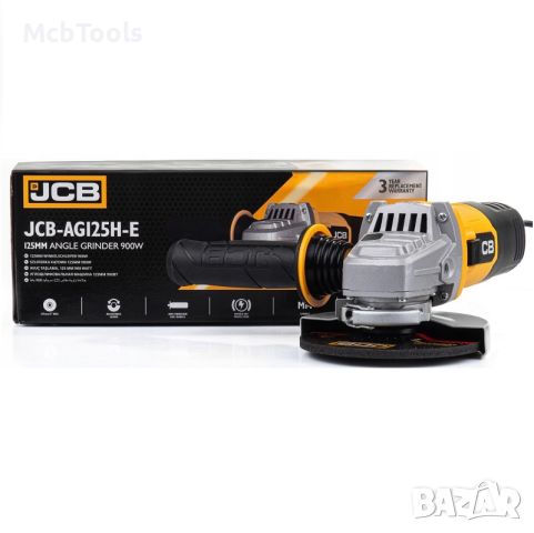 Електрически ъглошлайф JCB -AG125H-E , 900 W, 125 мм, снимка 11 - Други инструменти - 46115919