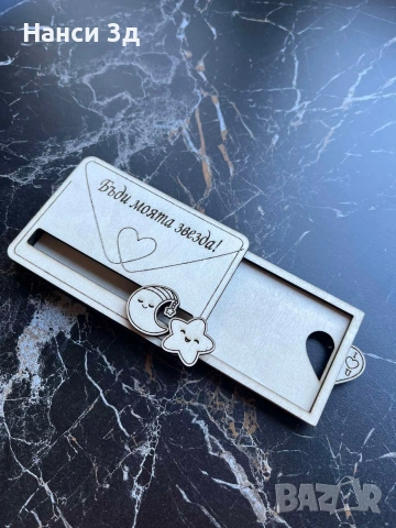 Дървени картички, снимка 4 - Подаръци за жени - 53074056