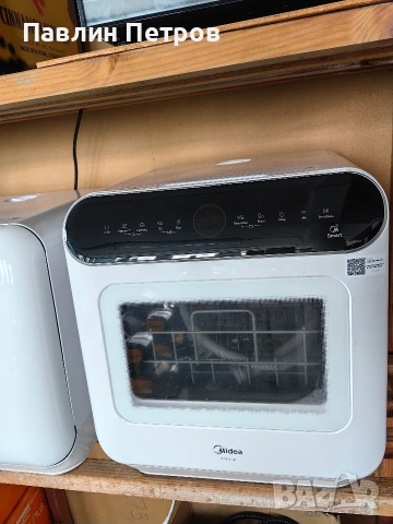 Мини съдомиялни Midea.И Кларщайн , снимка 4 - Съдомиялни - 54280770