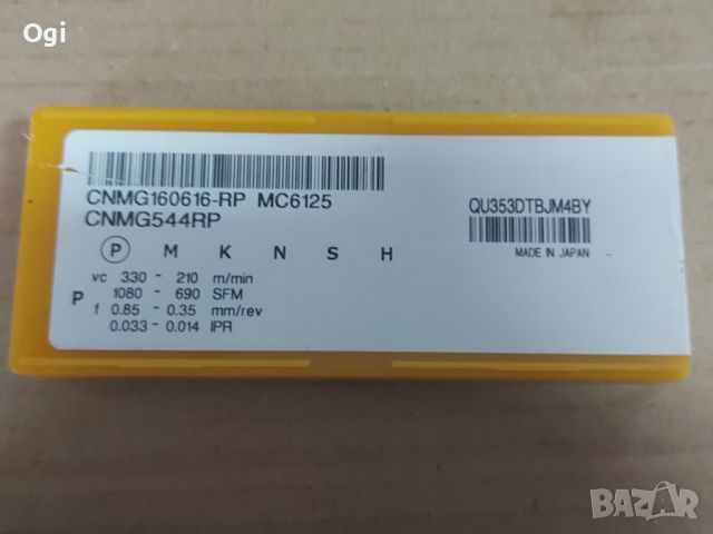 Стругарски нож BÖHLERIT ПЛАСТИНИ MITSUBISHI CNMG 160616, снимка 2 - Стругове - 45559701