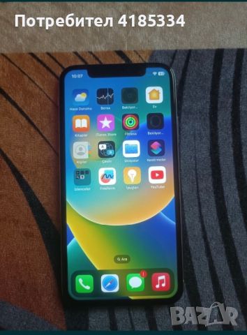 iPhone xs 64 gb mnogo zabazen, снимка 2 - Apple iPhone - 46789328