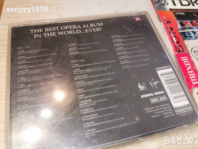 OPERA CD 0903261849H2E6R, снимка 11 - CD дискове - 53771725