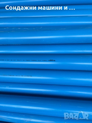 Сондажни тръби PVC, снимка 3 - Други машини и части - 54048610