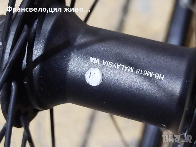 28.29 цола капла за велосипед колело Shimano deore hb m 618, снимка 4 - Части за велосипеди - 52309201