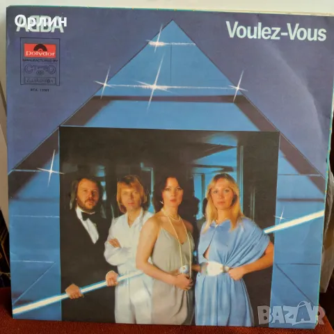 Грамофонни плочи, снимка 4 - Грамофонни плочи - 49806103