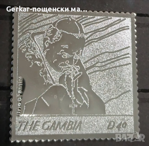 пощенски марки , снимка 8 - Филателия - 53848606