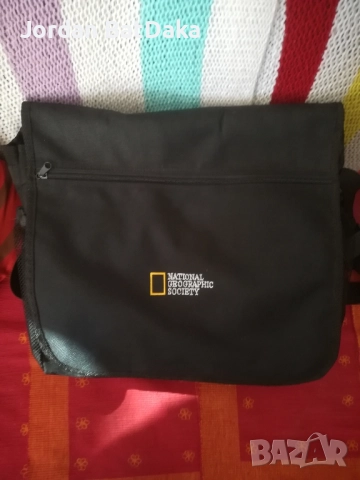 Чанта за през рамо 