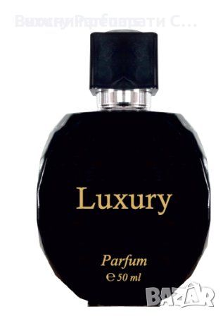 Луксозни Парфюми LUXURY - Dark Vanilla – Oriental / Spicy / Woody, Extrait De Parfum, 50ml., снимка 2 - Унисекс парфюми - 45367256