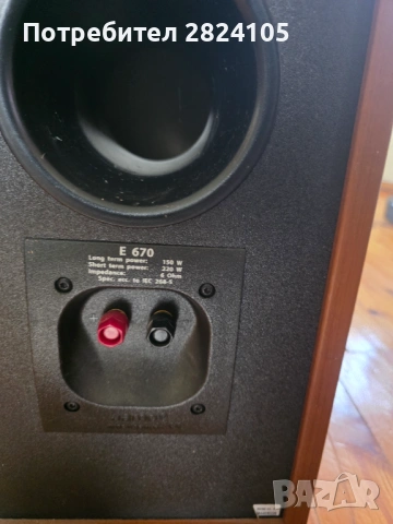 Продавам тонколони Jamo E670, снимка 3 - Тонколони - 54177399