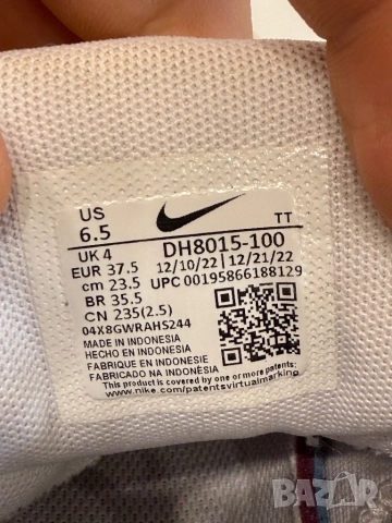 Маратонки Nike Air Max 95 Triple White | 37,5, снимка 6 - Маратонки - 52598960