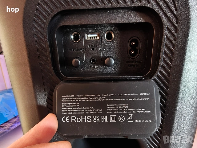 Tronsmart Halo 200 с два микрофона, снимка 4 - Bluetooth тонколони - 53744493