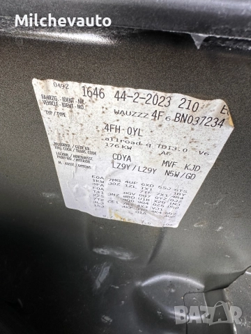 Audi a6 c6 3.0tdi на части / Ауди а6 3.0тди , снимка 12 - Автомобили и джипове - 52282937