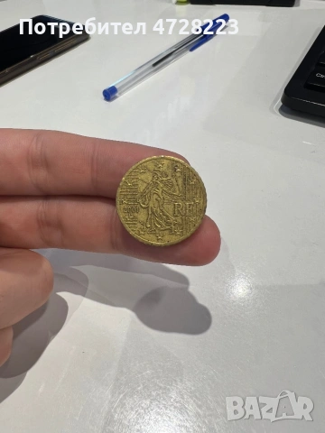 50 евро Цента Франция 2001 г., снимка 2 - Нумизматика и бонистика - 53491728