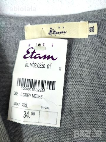Miss Etam hoody CL, снимка 3 - Суичъри - 46386703