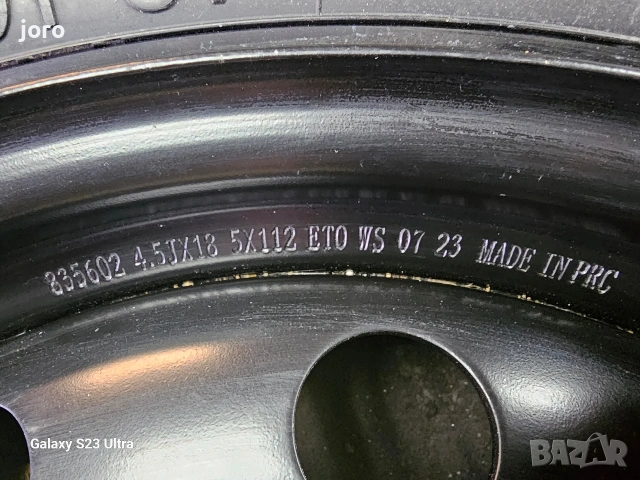 Патерица VW T-ROC 2023г., снимка 6 - Гуми и джанти - 53607473