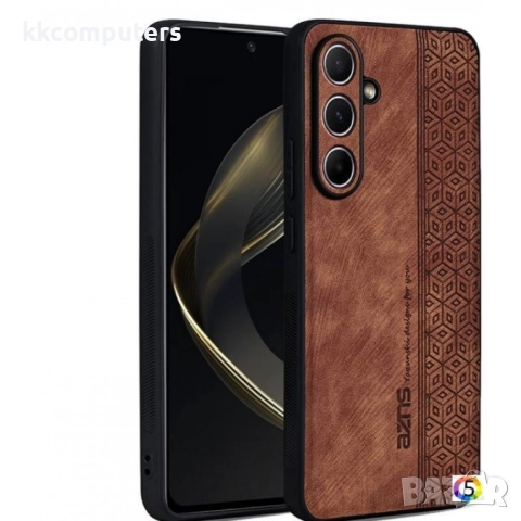 Samsung Galaxy S25 FE AZNS Удароустойчив Кожен Калъф и Протектор