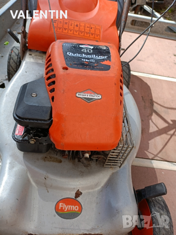 Самоходна косачка Husqvarna, снимка 1